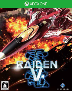 Raiden5Cover