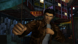 Shenmue_Pose