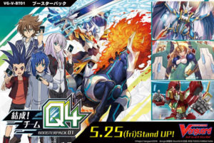 product17510-large-1