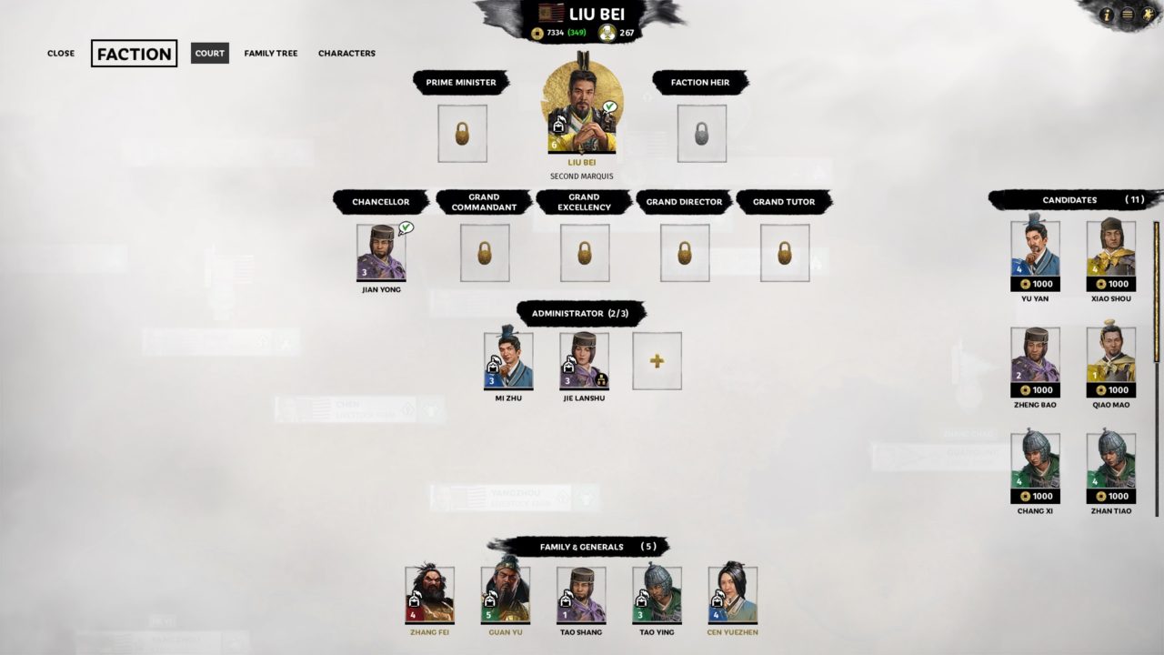 TW3K Image - Liu Bei's Court