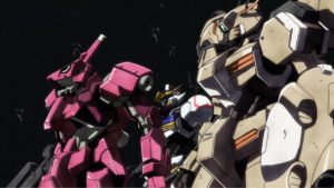 MSG IBO Image 1