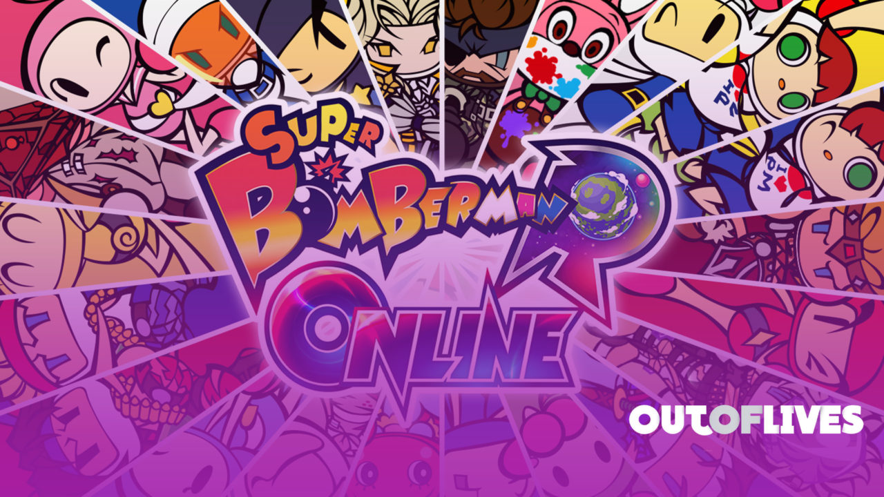 SUPER BOMBERMAN R ONLINE