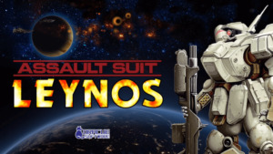 Assault Suit Leynos